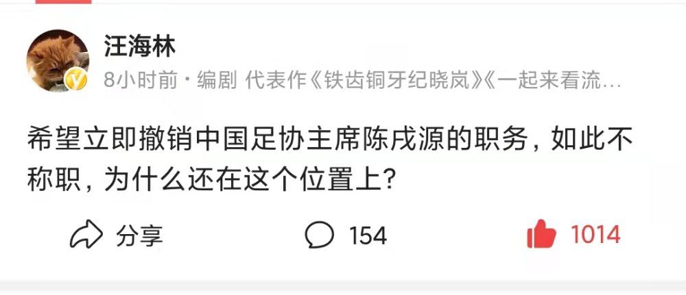 第69分钟，弧顶位置吉马良斯轰出一脚质量极高的远射，迈尼昂飞身将球扑到横梁化解险情。